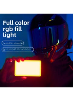General Customized Large Rgb Flap Pocket Pants Light Portable Camera Fill Light Photography Slr Mobile Phone Lighting Beauty Handheld Light-Specification:Rgb Pocket Light + Pan/tilt + 19cm Small Bracket  - Image 5