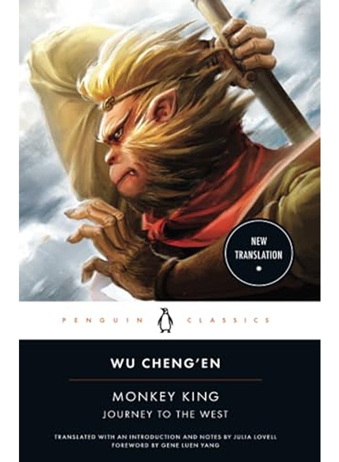 Monkey King: Journey to the West