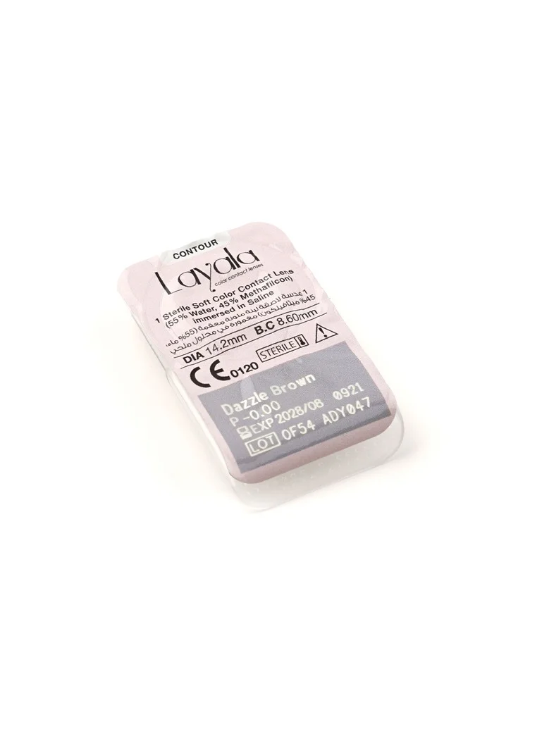 Layala Layala Contour - Dazzle Brown