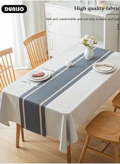 Table Runner, Blue Table Runner Woven with Golden Threads, 30x180 CM Heat Resistant Table Runner Wipeable Waterproof Dining Table Runner for Kitchen, Coffee Table, Home Decor - pzsku/Z2169B45DB4E6E367A5C3Z/45/_/1721696210/8773e1ea-e6a8-4509-ba87-c4ce284c705c