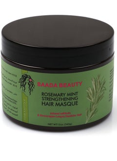 SAADA BEAUTY Rosemary Mint Strengthening Hair Masque 340grams 