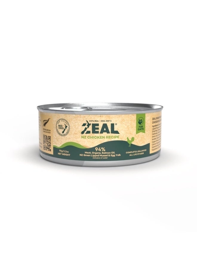 زيل طعام القطط المعلب الخالي من الحبوب من زيل، 90 جم - (وصفة دجاج) - Image 1