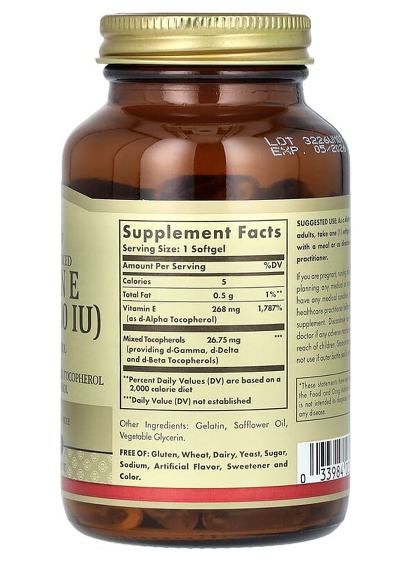 سولجر فيتامين هـ 400 وحدة دولية، 100 كبسولة هلامية - Image 2