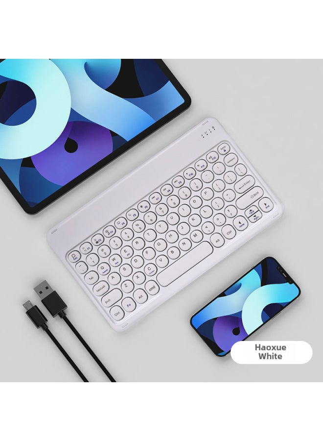 Bluetooth Keyboard For IPad Mobile Phone Huawei Tablet PC Charging Magnetic Suction Wonderful Control Round Cap Wireless Keyboard Mouse-Color:White-TC Interface-Product Type:Ten Inch Backlight - Image 1