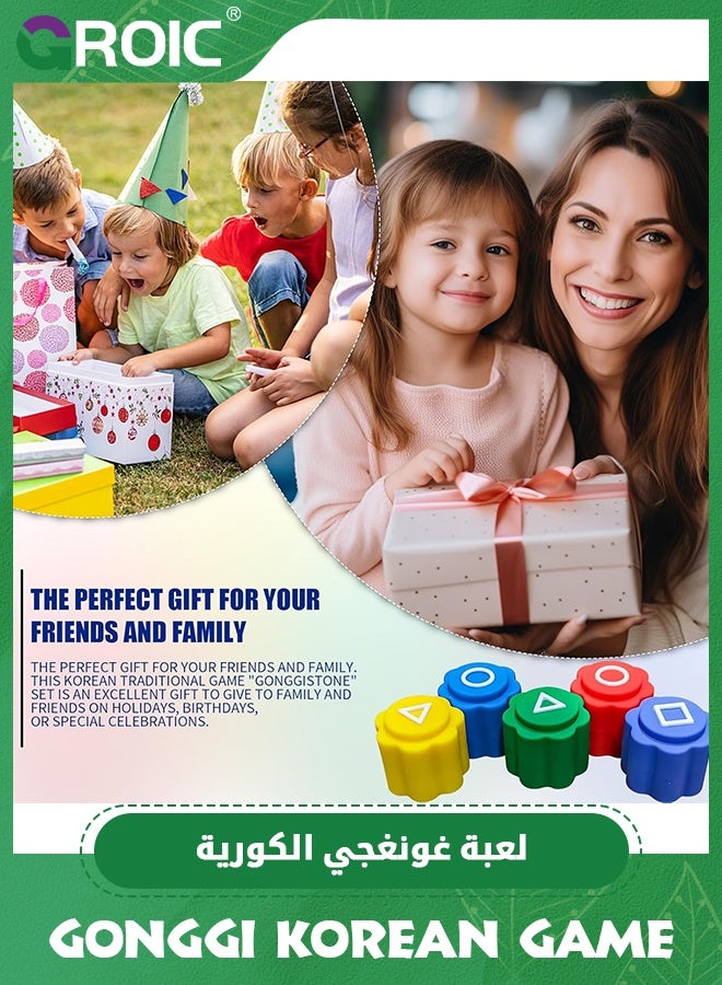 GROIC 5pcs Gonggi Korean Game Set with Detachable Spinner Design, Inseparable, Jackstones, Gonggi Stones, Traditional Korean Game for Party, Educational Tossing Stone Squid Game for Child - Image 4