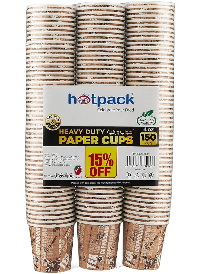 Hotpack هوت باك | ١٥٠ قطعة كوب ورق ٤ أونصات عبوة من ٣ - عرض خاص ١٥٪  - Image 1