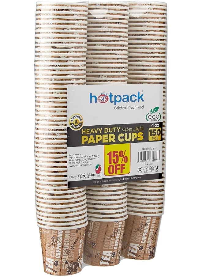 Hotpack هوت باك | ١٥٠ قطعة كوب ورق ٤ أونصات عبوة من ٣ - عرض خاص ١٥٪  - Image 2