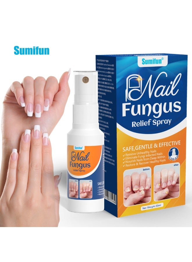 سوميفون رذاذ الإغاثة الفطرية للأظافر,إزالة الأظافر غير الصحية,استعادة واسترداد الأظافر الصحية 30ML - Image 1