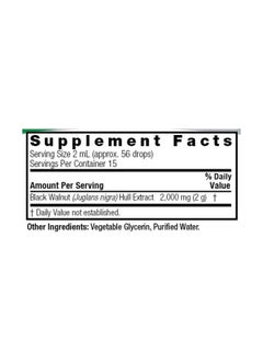 Generic Black Walnut 2,000 mg Per Dosage  - Image 2