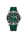 تورنيدو Green III
