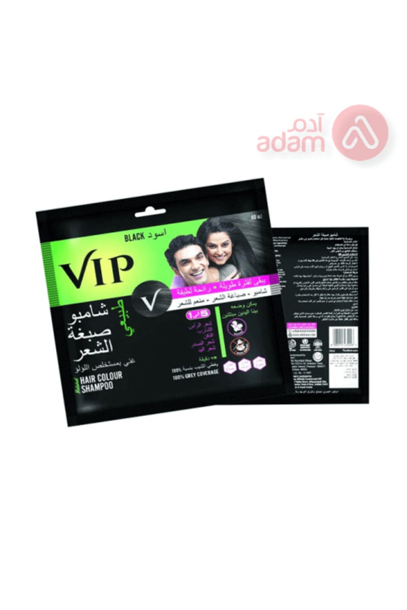 VIP COLOUR SHAMPOO BLACK 40ML SACH