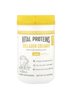 Vital Proteins, Collagen Creamer®, Vanilla, 10.7 oz (305 g)
