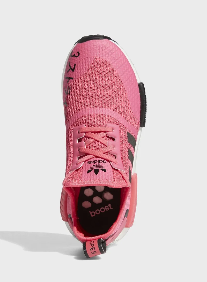 adidas Originals Youth NMD_R1