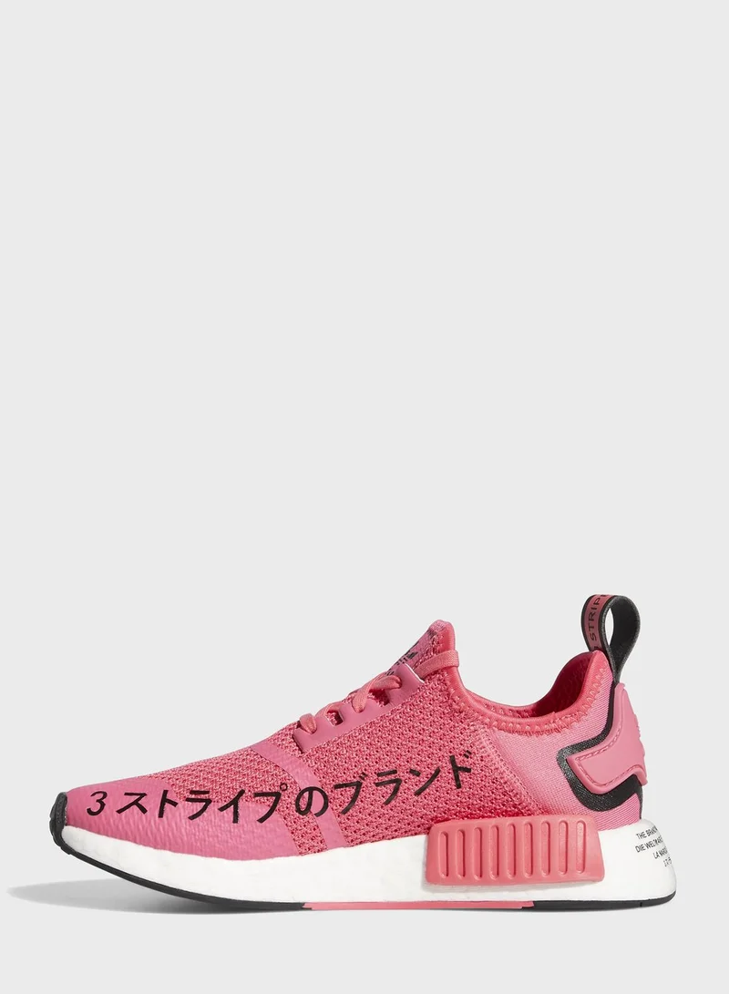 adidas Originals Youth NMD_R1