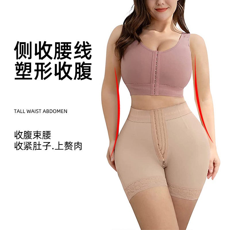 New Style Butt-Lifting Shapewear, Tummy Control Pants, Zipper Butt-Lifting Pants, Magic Butt-Revealing Breathable Butt-Enhancing Shaping Pants - Image 4