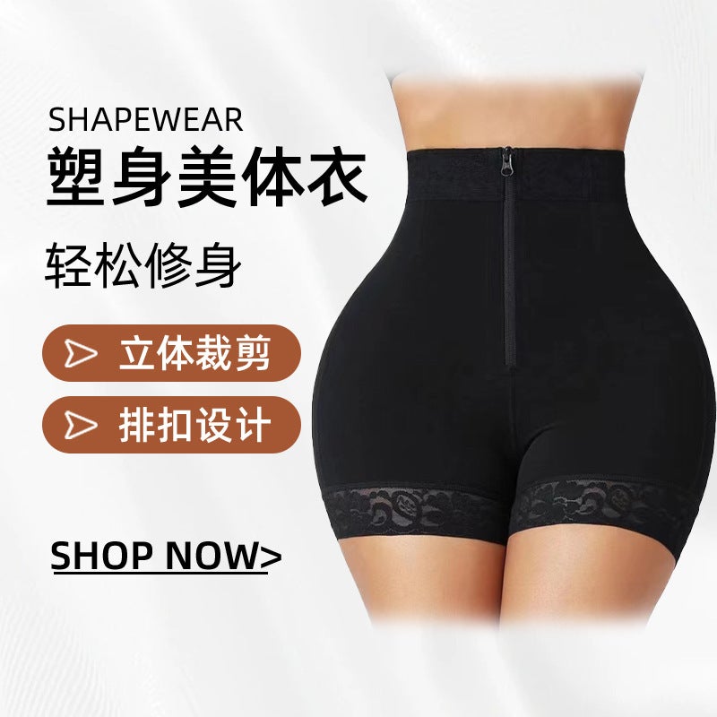 New Style Butt-Lifting Shapewear, Tummy Control Pants, Zipper Butt-Lifting Pants, Magic Butt-Revealing Breathable Butt-Enhancing Shaping Pants - Image 5
