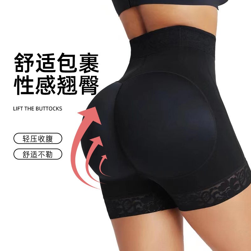 New Style Butt-Lifting Shapewear, Tummy Control Pants, Zipper Butt-Lifting Pants, Magic Butt-Revealing Breathable Butt-Enhancing Shaping Pants - Image 3