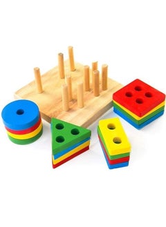 Generic Wooden Stacking Toys & Shape Sorting Board,Geometric Shape Stacker,Eco-Friendly & Non-Toxic Wooden Toy,Early Childhood Development Toys for Fine Motor Skills  - Image 2