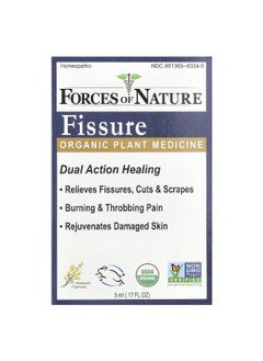 FORCES OF NATURE Forces of Nature, Fissure, Organic Plant Medicine, 0.17 fl oz (5 ml)  - Image 1