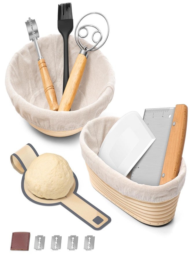 P&P CHEF مجموعة سلال تخمير الخبز من بي آند بي شيف - Image 1