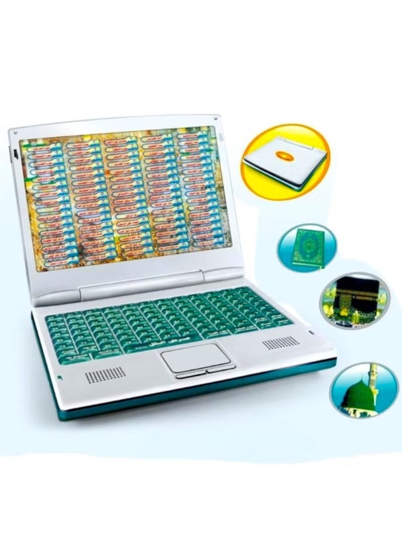 Al Huda Al-Huda 80 Quran Suras Educational Learning Laptop for Kids – Interactive Islamic Learning Toy (Model: GS20936) - Image 2