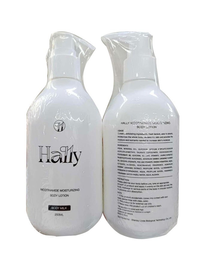 HALLY هالي لتبييض الجسم لوشن ، لوشن الجسم هالي نيكوتيناميد 250 مل - Image 3