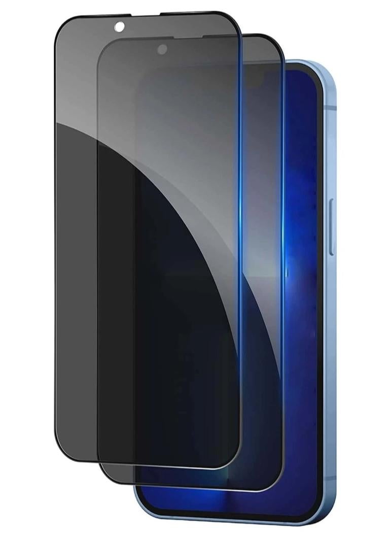 OMAKSS [2-Pack] Privacy Screen Protector for iPhone 16 Pro Max (6.9inch),Edge to Edge Protection Full Cover Private Anti-Spy Case-Friendly Curved - Image 1