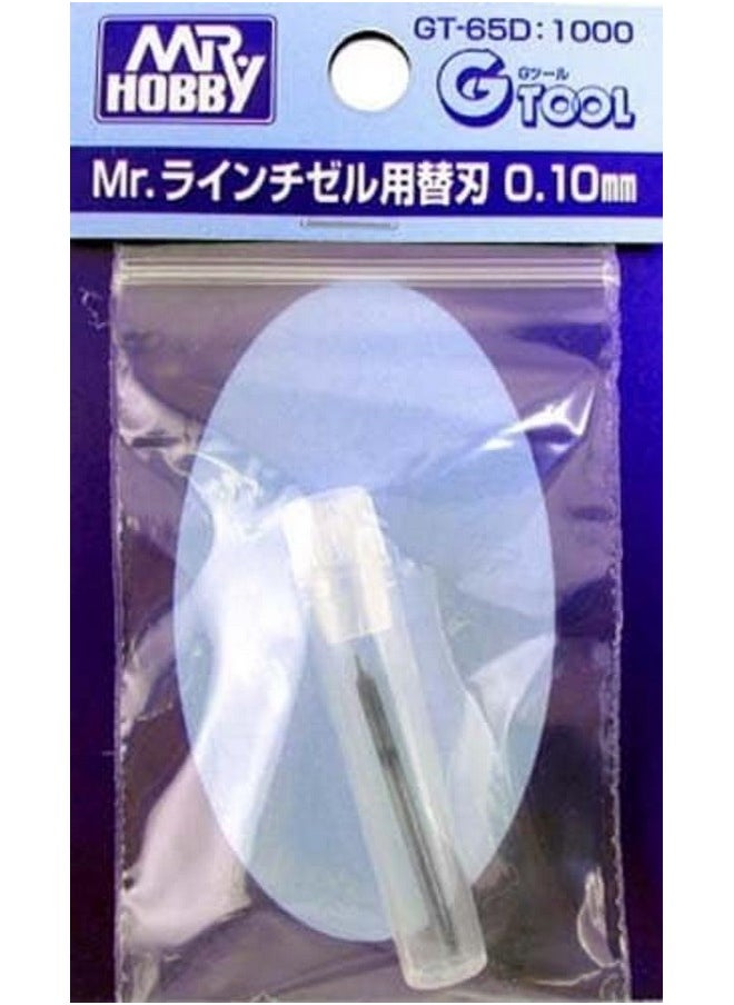 GSI Creos GSI Creos GT65D 0.1mm Blade for GT65, GSI Mr. Hobby 