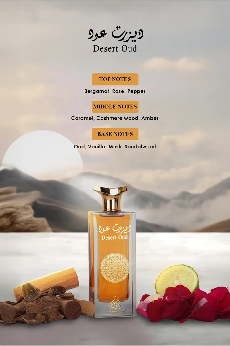 عود خليجي Desert Oud Eau De Parfum 100ML – Unisex Oud Perfume for Men & Women