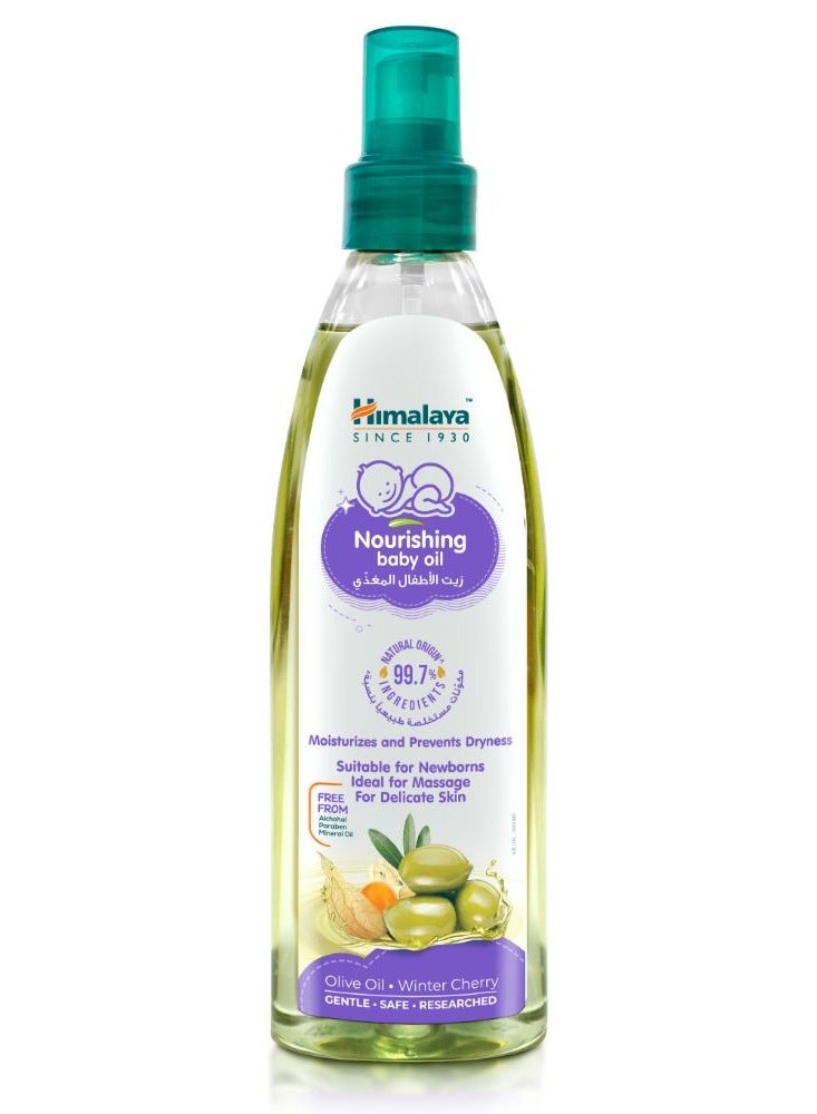 Himalaya Himalaya Nourishing Baby Oil with Olive Oil and Cherry 200 ml - Image 1