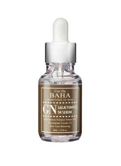 Cos De BAHA Galactomyces Serum- GN  - Image 1