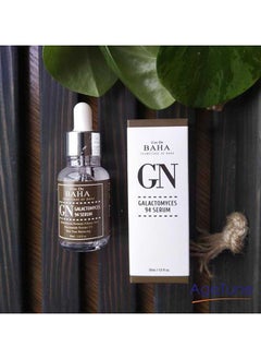 Cos De BAHA Galactomyces Serum- GN  - Image 4