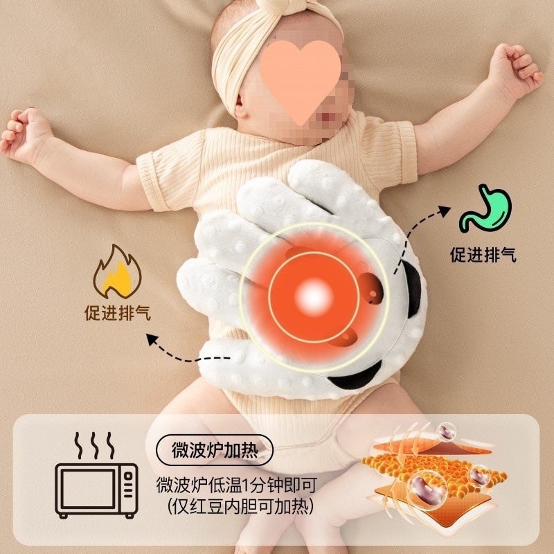 Baby Sleep Aid With Electric Palm Patting, Automatic Self-Hugging, Anti-Startle, - Image 5
