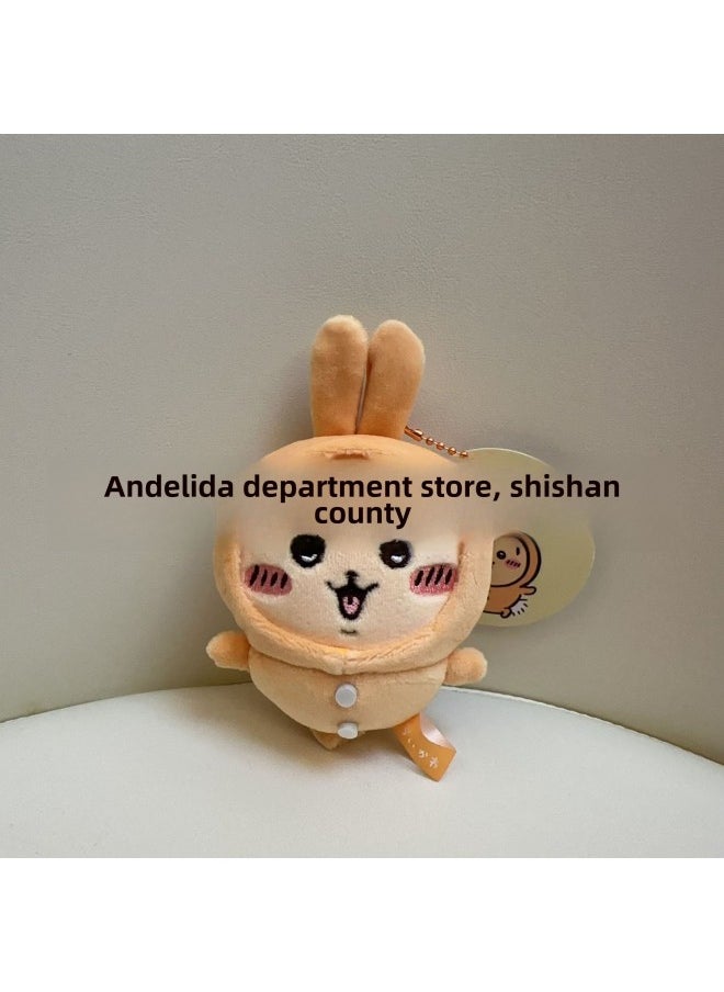 null - Pajama Party Chiikawa Jiyka Wow Self-deprecating Bear Usaki Little Eight Jiy Flying Mouse Otter Master Chestnut-Specifications:Pajama Party Usachi - Image 1