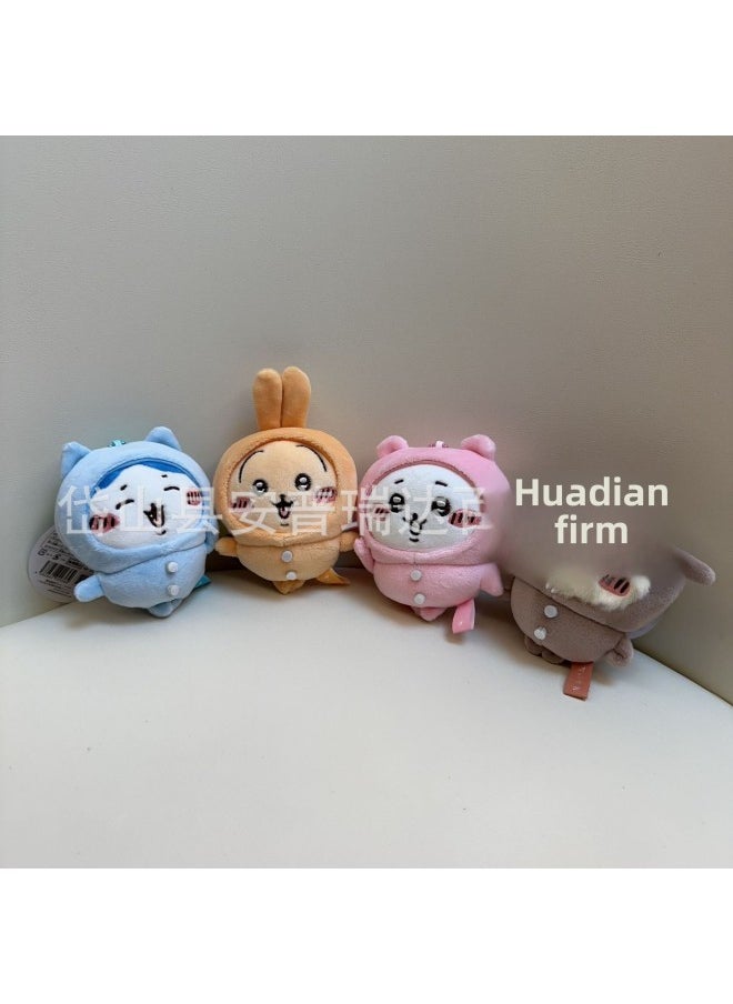 null - Pajama Party Chiikawa Jiyka Wow Self-deprecating Bear Usaki Little Eight Jiy Flying Mouse Otter Master Chestnut-Specifications:Pajama Party Usachi - Image 1