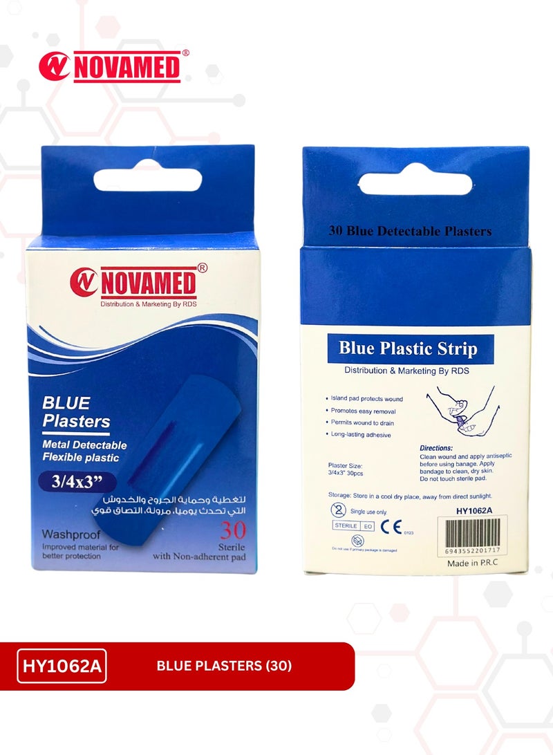 Blue Plasters: Metal Detachable, Flexible Plastic, 3/4x3", Washproof, 30 Sterile Patches with Non-Adherent Pad