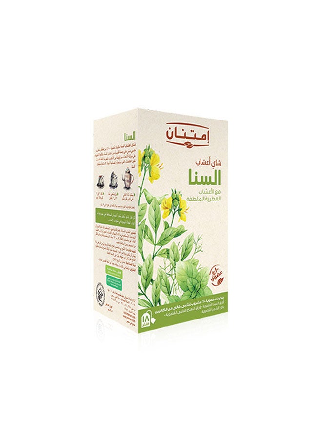 Senna Herbal Tea 18 Filters