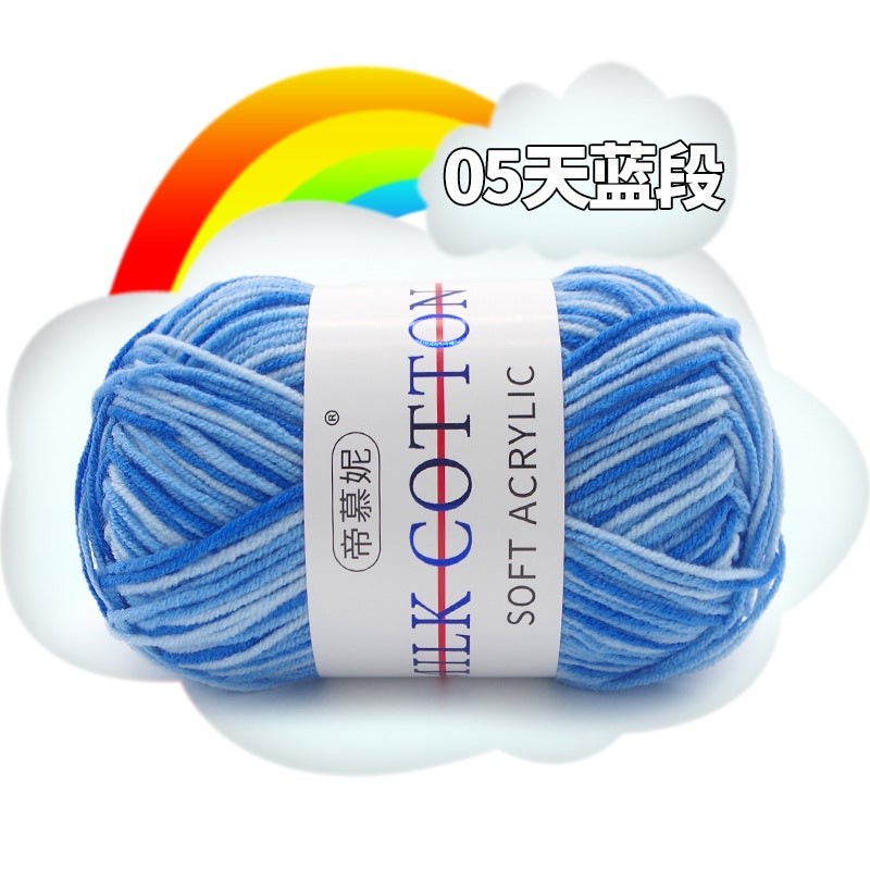 Tang Dynasty Three-Strand Gradient Dyeing Pad-Dyed Milk Cotton Baby Wool Skin-Friendly Velvet Doll Hat Scarf Line - Image 1