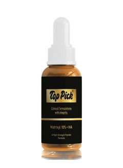 Matrixyl  10% + HA 30ml