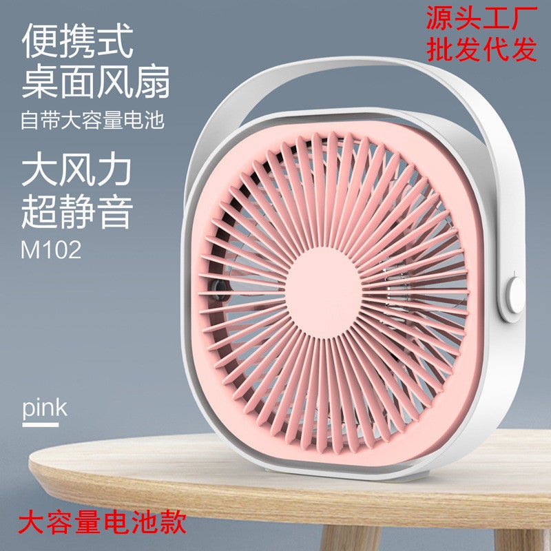 6-Inch Desktop Fan Creative Portable Portable Usb Charging Desk Fan Air Conditioner Silent Summer Gift - Image 2