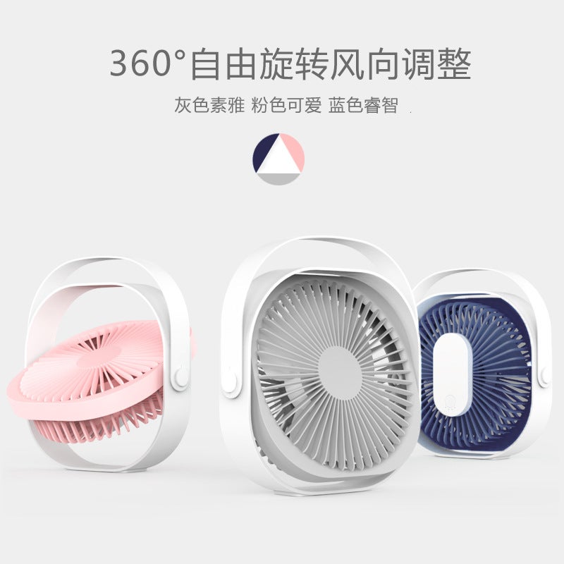 6-Inch Desktop Fan Creative Portable Portable Usb Charging Desk Fan Air Conditioner Silent Summer Gift - Image 4