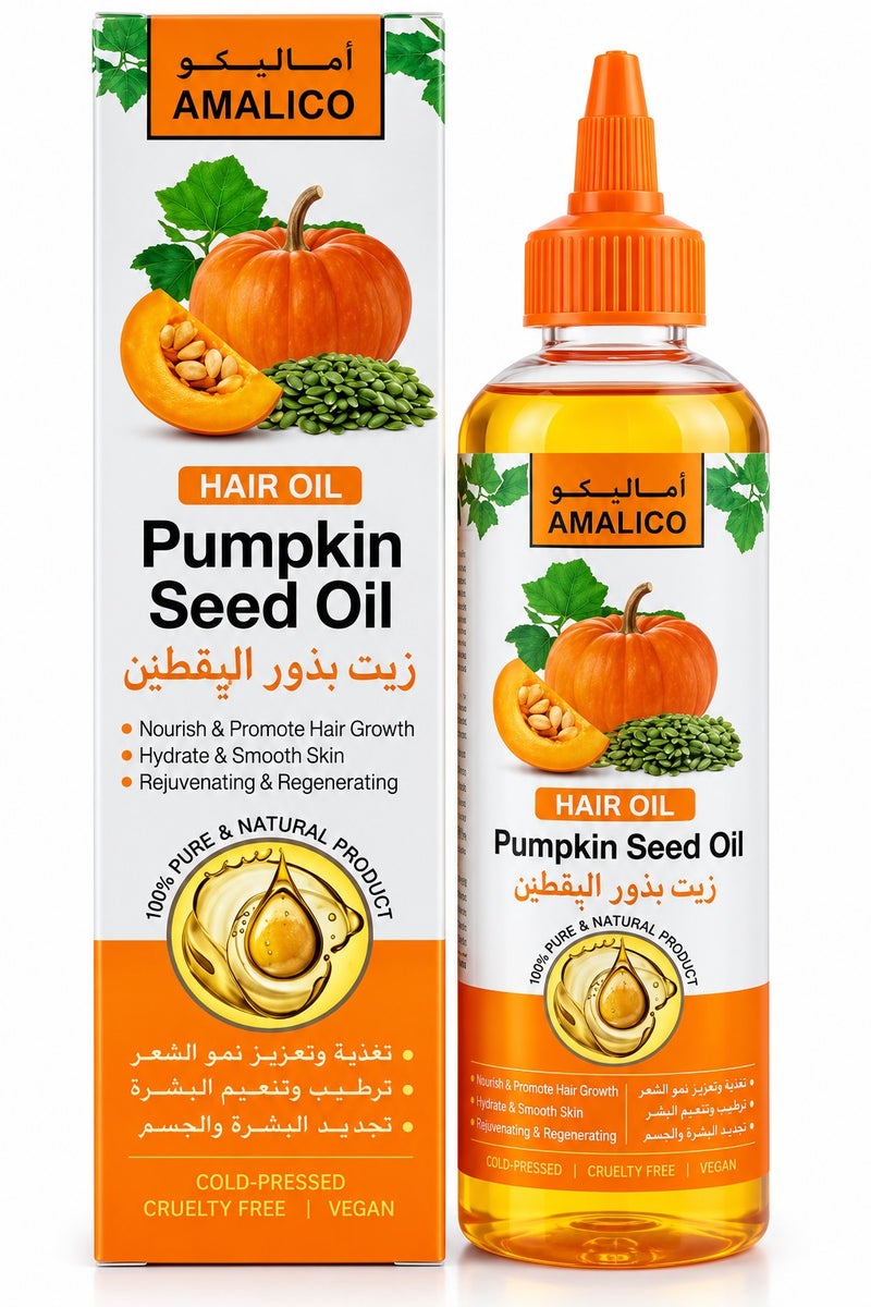 AMALICO Hair Oil Pumpkin Seed Oil 250 ml - Image 1