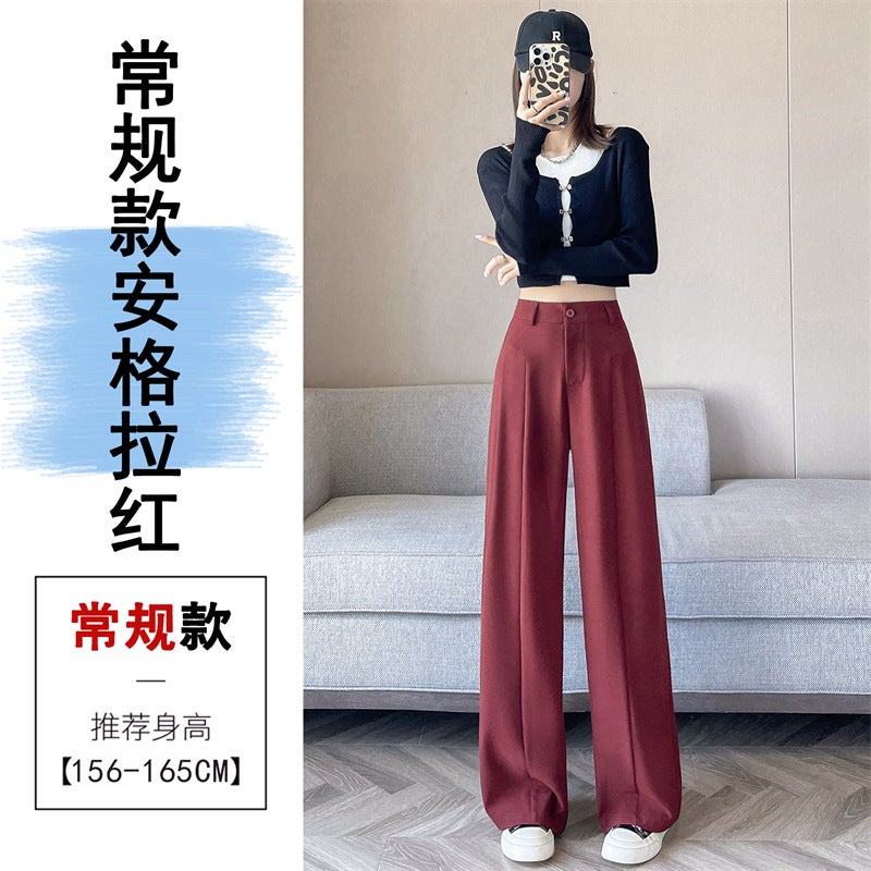 Brown Color High-End Sense Suit Wide-Leg Pants Women'S Autumn High Waist Dummy Sense Small Casual Straight Pants - Image 1