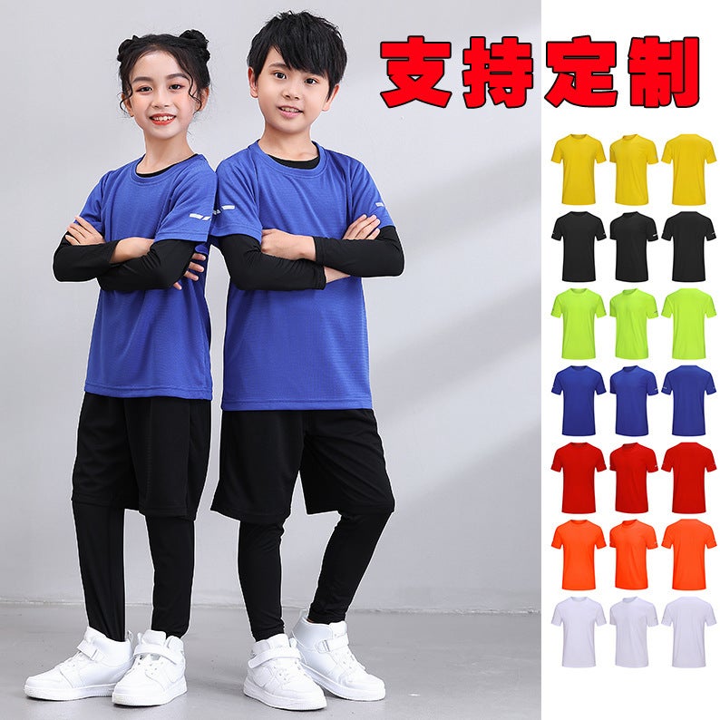 European Size Quick-Drying Short-Sleeved Shorts Casual Sports Suit Competition Activity Clothing Kidsren'S Men'S And Women'S Family Summer - Image 3