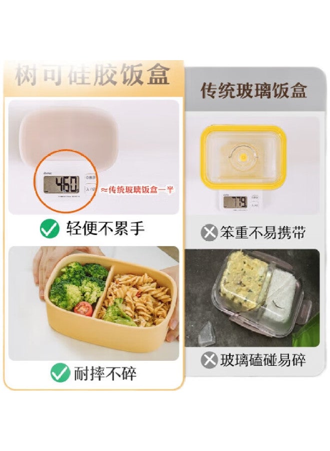 SHUEHO Shuke Xiaoshi Guang Silicone Lunch Box, Office Worker Compartmentalized Bento Box, Student Microwave-Safe Divided Portable Meal Container, Medium Size - Image 2