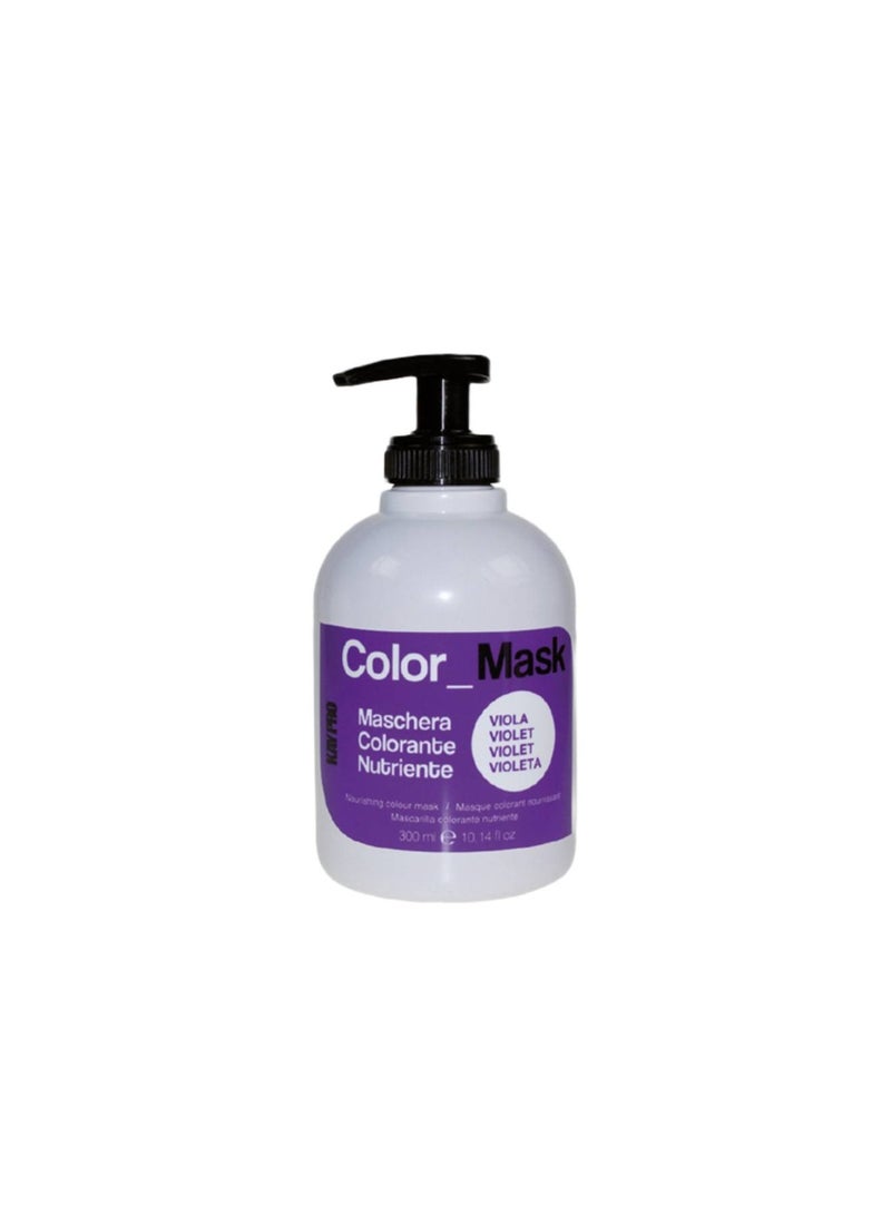 كاي برو قناع لون - بنفسجي - قناع للشعر - يغذي ويرطب ويصحح ويجدد لون الشعر  - 300ML - Image 1
