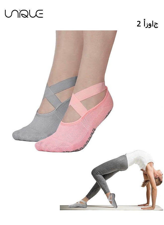 Unique 2Pcs Non Slip Yoga Socks for Women,Yoga Socks for Women Non-Slip Grips & Straps, Ideal for Pilates, Pure Barre, Ballet, Dance, Barefoot Workout（Pink + Light Grey）  - Image 1