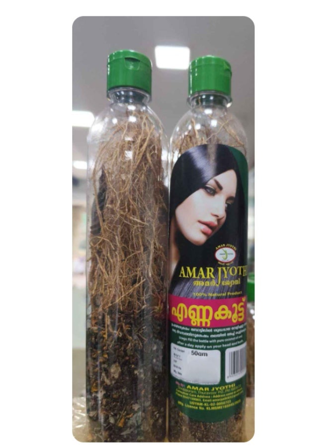 زيت أمار جيوتي العشبي للشعر 50 غرام - تركيبة مغذية لجذور شعر أقوى، وتقليل تساقط الشعر، ولمعان صحي - Image 2