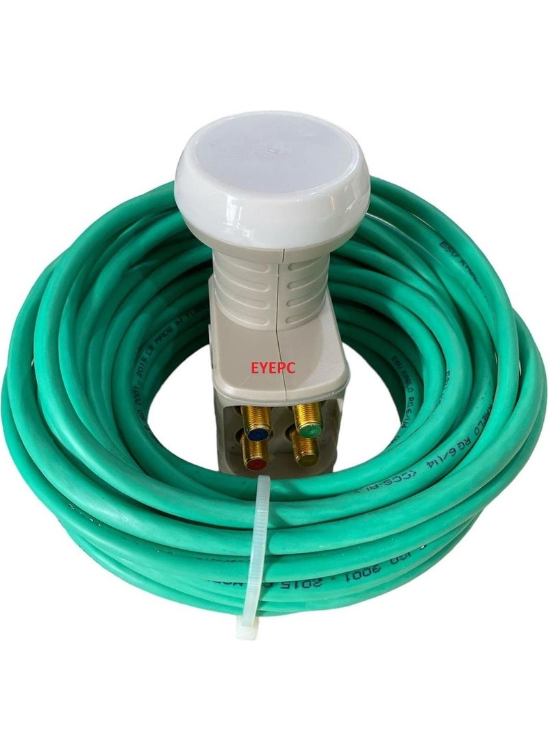 NCP - 50 Meters Rg6 U6 Ready Ended Satellite Dish Antenna Mounting Cable + 4 LNB Elenbi Elenbi - Image 1