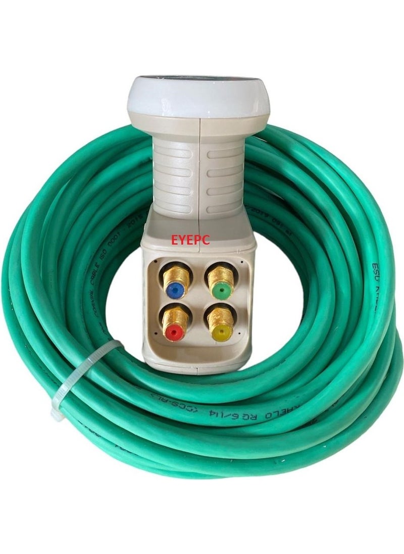 NCP - 50 Meters Rg6 U6 Ready Ended Satellite Dish Antenna Mounting Cable + 4 LNB Elenbi Elenbi - Image 1